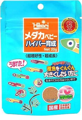 Hikari Medaka Baby Hyper Growth alimentos japoneses Killifish 20 g alimento para peces Kyorin Foto 1 de 4