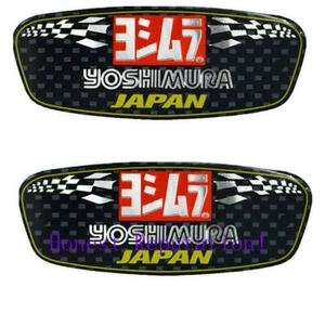 Calcomanía adhesiva de tubo de escape de aluminio resistente al calor para motocicleta Yoshimura 2 piezas - Imagen 1 de 5