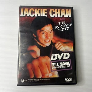 The 36 Crazy Fists DVD 1977 Region 4 PAL Rated M15+ Jackie Chan Free Postage - Picture 1 of 6