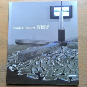 Guan Huaibin artist catalog 2007 photographs descriptions Chinese & English PB - Picture 1 of 11