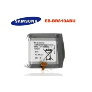 Batterie Samsung EB-BR810ABU - Samsung Gear S4  - Photo 1 sur 1