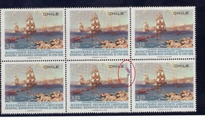 CHILE 1978 Primer Escuadra Nacional ERROR VARIETY "ink spot" MNH block of 6 - Picture 1 of 2