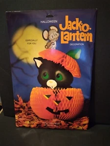 Vintage Rare American Greetings Halloween Honeycomb Jack O Lantern Cat Mouse - Bild 1 von 8