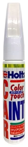 Holts MINIMIX Repair Pen Custom Color Suzuki 26U Superior White 55 - Picture 1 of 2