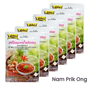 【US DDP】Pack of 6 – Lobo Northern Thai Nam Prik Ong Seasoning Paste 1.76 oz - Picture 1 of 7