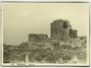 Château de Gibelet dit château de Byblos, Beyrouth - Photo Vintage Liban - Picture 1 of 1