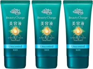 SET 3 PACKUNGEN Atrix Beauty Charge unparfümierte Handcreme 80g Hergestellt in Japan - Bild 1 von 6