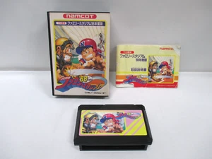 NES -- Pro Yakyu Family Stadium '88 -- Box. Famicom. JAPAN Game. 10479 - Picture 1 of 21