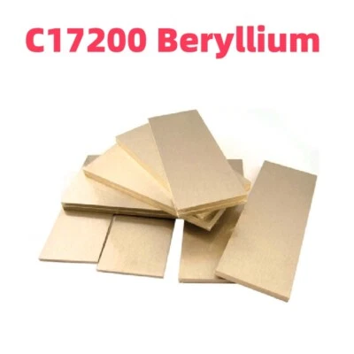 Beryllium Bronze Sheet Plate Thickness 0.5/0.8/1/1.5/2mm BeCu C17200 Metal Panel - image 1 of 4