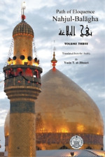 Yasin al-Jibouri Nahjul-Balagha (Paperback)