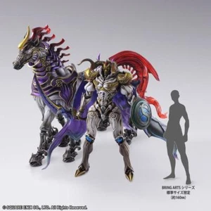 Square Enix Bring Arts - Odin "Final Fantasy" - Picture 1 of 10