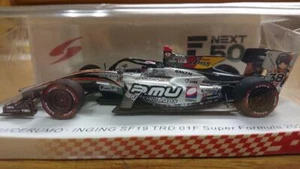 Spark Super Formula 2022 38 Sho Tsuboi - Bild 1 von 4