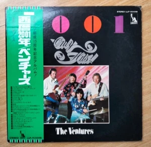 THE VENTURES 2001(ONLY HITS) 2 X VINYL JAP LP WITH OBI & INSERT 1974 FREE UK P&P - Picture 1 of 6