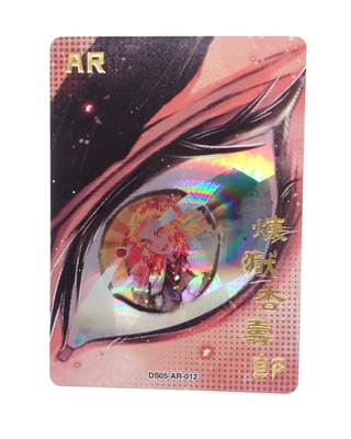 Rengoku Kyujuro AR Eye DS05-AR-012 Demon Slayer Apocalypse DS-05 Anime Card - Image 1 of 2