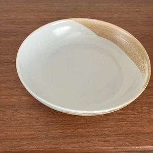 Habitat Elzora Stoneware 22cm Pasta Bowl Unused - Picture 1 of 5