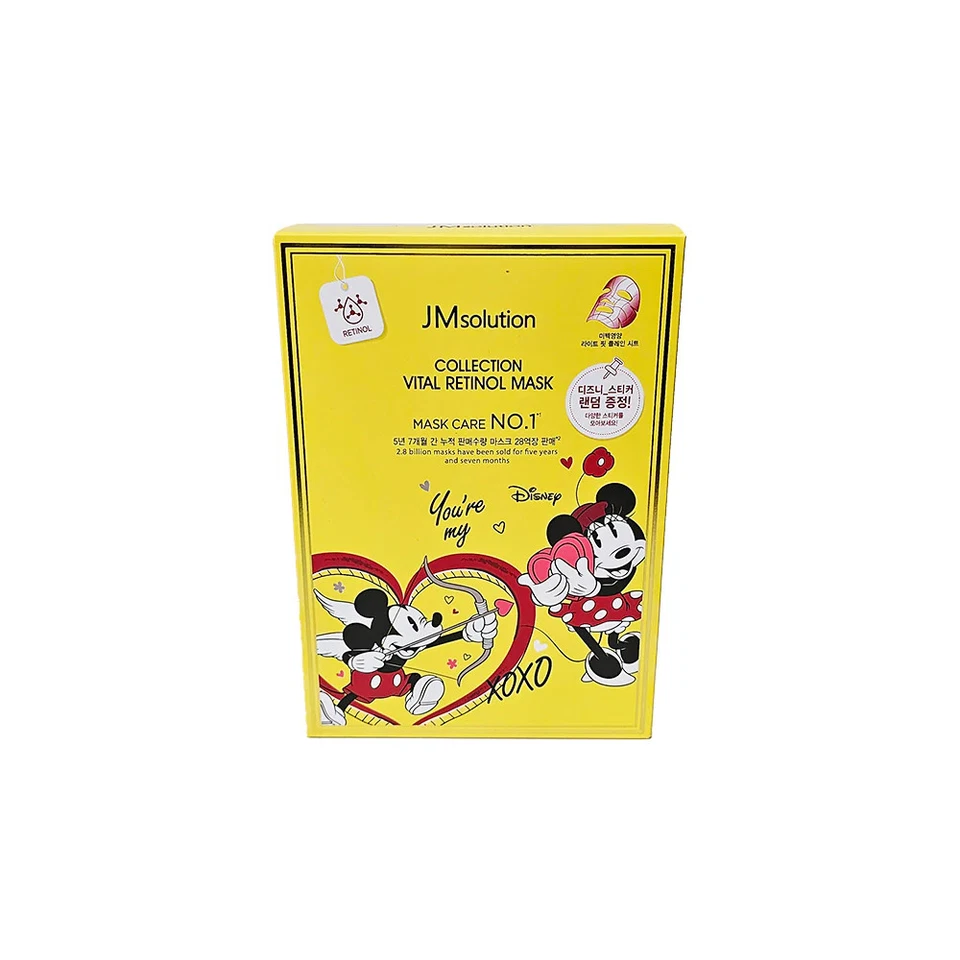 JM Solution Disney Collection Retinol Mask (10ea)  K-BEAUTY - Image 1 of 1
