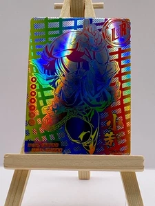 Dragon Heros SC-LR-0014 Pan Rainbow Foil Dragon Ball Anime Karte  - Bild 1 von 2