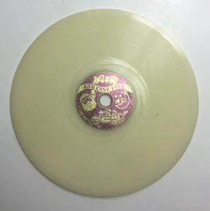 Mattel Liddle Kiddles 4" Fantasy Folk, Liddle Kiddles Toy Record - 1965 - Bild 1 von 4