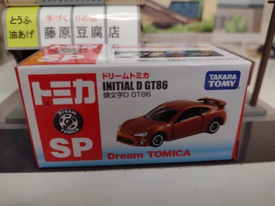 Takara Tomy Dream Tomica SP Initial D GT86 1/60 2016 Foto 1 de 4
