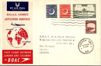 PAKISTAN 1952 CACHET FIRST FLIGHT COVER VIA B.O.A.C. TO LEBANON CANC KARACHI - Image 1 of 2
