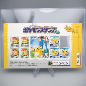 Pokemon shogakukan Stamp Pikachu No.025 Pokemon Fan Club 1996 Japanese M226 - Picture 1 of 7