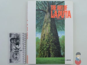 Artbook Ghibli - The Art of Laputa - Die Burg im Himmel - Hayao Miyazaki - Bild 1 von 5