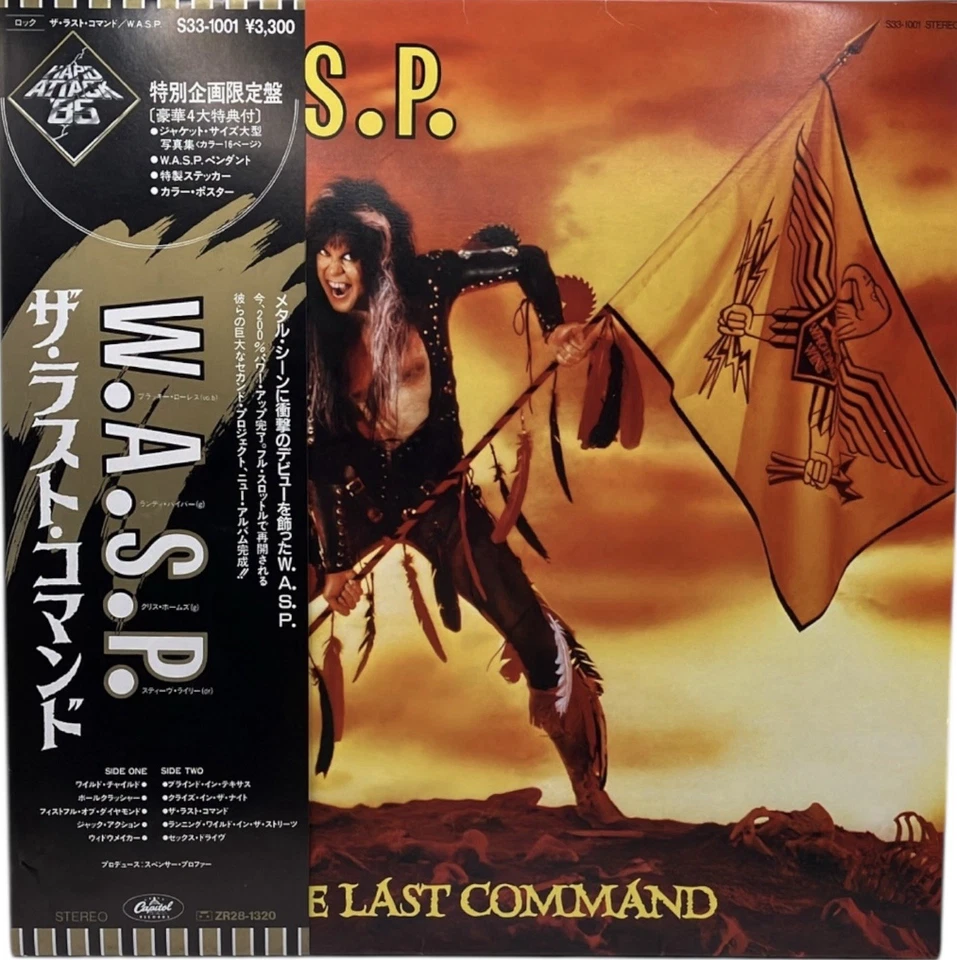 W.A.S.P. / The Last Command LP 1985 Japan W/Obi Poster S33-1001 Vinyl Foto 1 de 4
