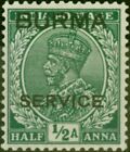 Burma 1937 1/2a Green SG02 Fine MM