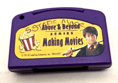 Leapfrog Quantum Pad - Above & Beyond Series - Making Movies - Cartridge only - Image 1 of 2