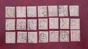 Timbres France Lot de 21 variété du 5 touchant le cadre N° 125a Obl.  Cote 945 € - Bild 1 von 4