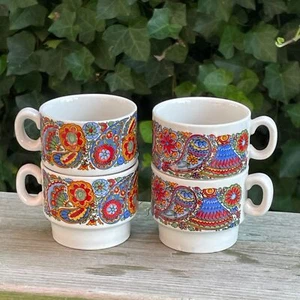 4 tazas Mid Century Weidmann porcelana Italia psicodélica Expresso vienesa 2" - Imagen 1 de 5