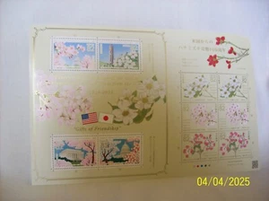 Gifts of Friendship 1915-2015 10 new stamps for Flowering Dogwood Trees - Picture 1 of 1