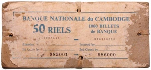 1956-1975 Cambodia 50 Riels x 1000 Consecutive Banknotes Original Seal Unc P#-7 - Picture 1 of 4
