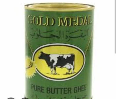 Ghee Pure 100% Gold medal 800gr (28.22 oz) سمن البقرة الحلوب نقي - Image 1 of 2