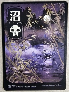 JP Full Art Swamp - Kamigawa: Neon Dynasty (NEO) #297/302 - Regular - NM - MTG - Picture 1 of 2