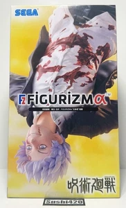 Sega Jujutsu Kaisen Satoru Gojo Awakened Version Figure Figurizmα Japan Unopened - Picture 1 of 7