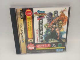 Virtua Fighter Remix Sega Net Saturn Software