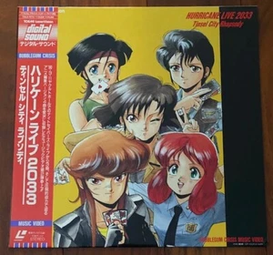 Bubblegum Crisis Hurricane Live 2033 Tinsel City Rhapsody Laserdisc w/Obi - Imagen 1 de 4