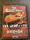 The Bullet Train Dvd 1975 Widescreen Sonny Chiba Collection