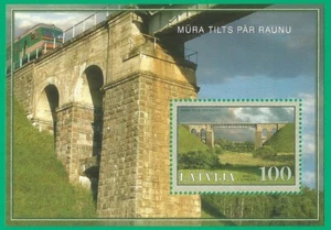 Latvia 2006 year mint block (**) Michel # blc.22 , bridge - Picture 1 of 1
