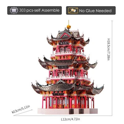 Piececool 3D Metallpuzzle Juyuan Turm Modellbausatz