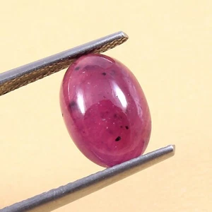 AAA Natural CERTIFIED Mozambique Extra Dots Ruby Oval Gemstone Cabochon 4.15 CT - Picture 1 of 6