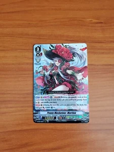 Cardfight Vanguard V Clan Vol. 2 - Peony Musketeer, Martina - D-VS02/083EN RRR - Picture 1 of 2