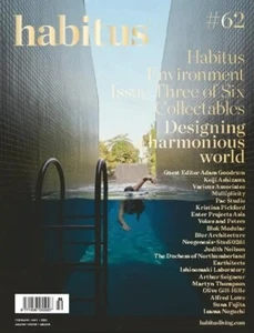 Habitus Environment Colletables Design Swimming Issue 62 2025 Magazine - Picture 1 of 3