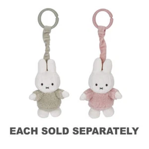 Miffy Fluffy Hanging Toy - Picture 1 of 5