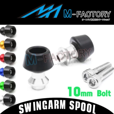 CNC Swingarm Spools Fit Vulcan 650 S 15-17 15 16 17 - Image 1 of 4