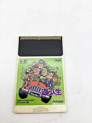 NEC PC Engine Yuyu Jinsei Japan DHL 1 week to USA - Image 1 of 2