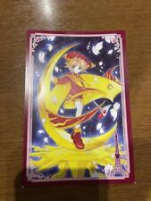 Clamp Cardcaptor Sakura 1 First-Come*First-Served Limited Edition Card