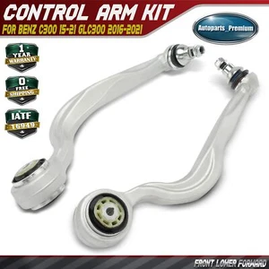 2pcs Front Lower Forward Control Arm & Ball Joint Assembly for Benz 15-21 GLC300 - Picture 1 of 9