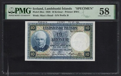 Iceland 10 Kronur 1928 P28cs "Specimen" About Uncirculated Top Pop - Image 1 of 2